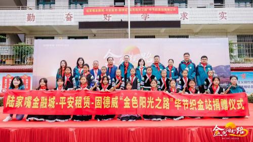 1698199194719903.jpg 图片5.jpg